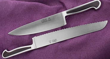 Кухонные ножи